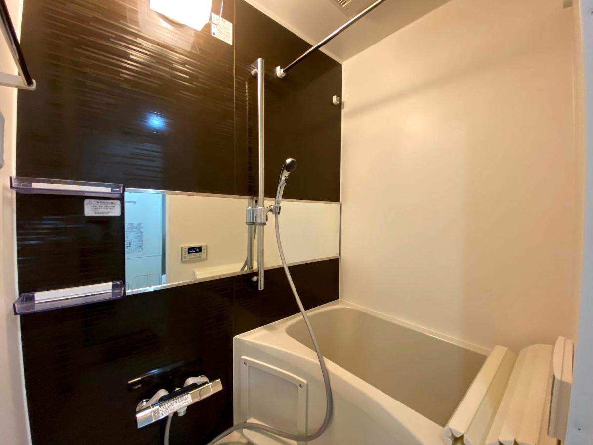 Apartamento Belle Harmonie Togoshi101