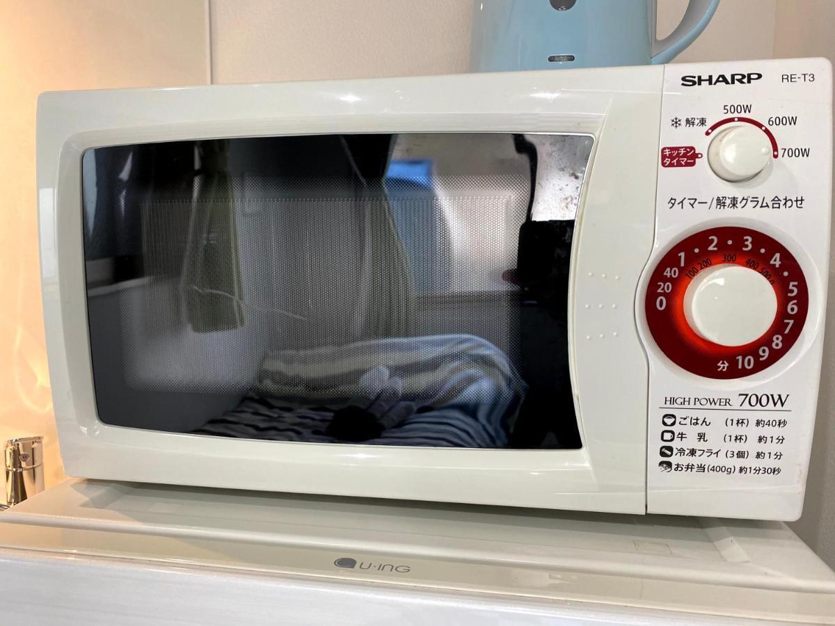 Belle Harmonie Togoshi101 Apartamento *